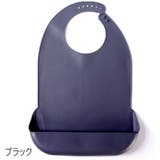 お食事エプロン シリコン ビブ | PlusNao | 詳細画像7