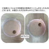 耳あて 耳当て イヤーマフラー | PlusNao | 詳細画像12 