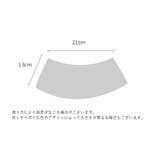 つけ襟 付け襟 ニット | PlusNao | 詳細画像17