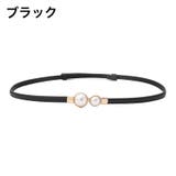 ベルト 細ベルト 細め | PlusNao | 詳細画像13 