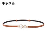 ベルト 細ベルト 細め | PlusNao | 詳細画像15 
