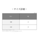 ベルト レディース 女性 | PlusNao | 詳細画像13 