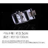 ベルト メンズ オートロック | PlusNao | 詳細画像19 