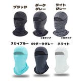 フェイスカバー メンズ フェイスマスク | PlusNao | 詳細画像15