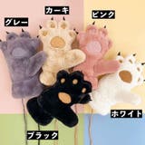 手袋 グローブ ボア | PlusNao | 詳細画像10 