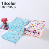 おくるみ 赤ちゃん用 お昼寝 | PlusNao | 詳細画像1 