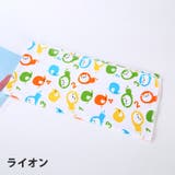 おくるみ 赤ちゃん用 お昼寝 | PlusNao | 詳細画像10 