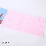 おくるみ 赤ちゃん用 お昼寝 | PlusNao | 詳細画像11 