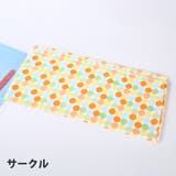 おくるみ 赤ちゃん用 お昼寝 | PlusNao | 詳細画像14 