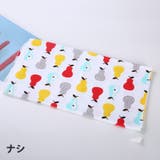 おくるみ 赤ちゃん用 お昼寝 | PlusNao | 詳細画像5 