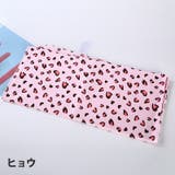 おくるみ 赤ちゃん用 お昼寝 | PlusNao | 詳細画像6 