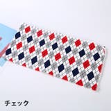 おくるみ 赤ちゃん用 お昼寝 | PlusNao | 詳細画像9 