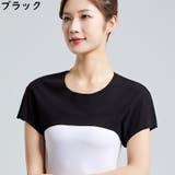 肩当て 肩ウォーマー 肩サポーター | PlusNao | 詳細画像11