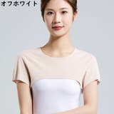 肩当て 肩ウォーマー 肩サポーター | PlusNao | 詳細画像12