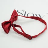 蝶ネクタイ キッズ 子供用 | PlusNao | 詳細画像4 