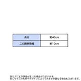 アームカバー 腕カバー レディース | PlusNao | 詳細画像8