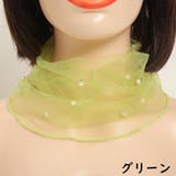 スカーフ レース ネックカバー | PlusNao | 詳細画像11