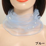 スカーフ レース ネックカバー | PlusNao | 詳細画像12