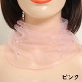 スカーフ レース ネックカバー | PlusNao | 詳細画像14