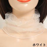 スカーフ レース ネックカバー | PlusNao | 詳細画像5