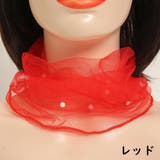 スカーフ レース ネックカバー | PlusNao | 詳細画像8