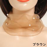 スカーフ レース ネックカバー | PlusNao | 詳細画像9