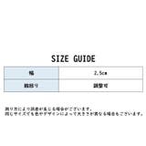 アームバンド 1ペア 2個セット | PlusNao | 詳細画像13 