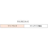 つけ襟 付け襟 レディース | PlusNao | 詳細画像10