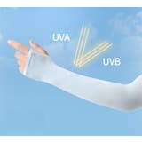 アームカバー 腕カバー 男女兼用 | PlusNao | 詳細画像3 