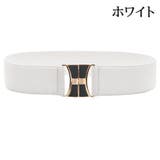 サッシュベルト レディース 女性用 | PlusNao | 詳細画像12 