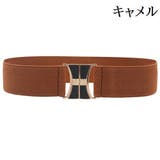 サッシュベルト レディース 女性用 | PlusNao | 詳細画像13 