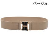 サッシュベルト レディース 女性用 | PlusNao | 詳細画像15 