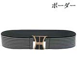 サッシュベルト レディース 女性用 | PlusNao | 詳細画像16 