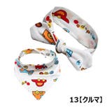 スタイ ヘアバンド 2点セット | PlusNao | 詳細画像12