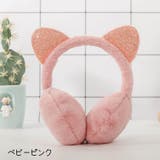 耳あて 耳当て イヤーマフラー | PlusNao | 詳細画像12 