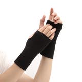 アームカバー アームウォーマー メンズ | PlusNao | 詳細画像3