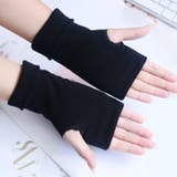 アームカバー アームウォーマー メンズ | PlusNao | 詳細画像4