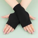 アームカバー アームウォーマー メンズ | PlusNao | 詳細画像5