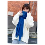 ストール 薄手 大判 | PlusNao | 詳細画像2