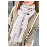 ストール 薄手 大判 | PlusNao | 詳細画像5