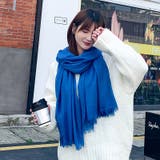 ストール 薄手 大判 | PlusNao | 詳細画像6