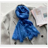 ストール 薄手 大判 | PlusNao | 詳細画像7