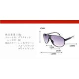 サングラス キッズ 子供用 | PlusNao | 詳細画像18 