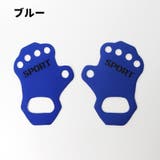 パームパッドグローブ 2枚セット エクササイズグリップ | PlusNao | 詳細画像12