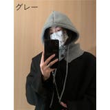 バラクラバ ネックウォーマー 目出し帽 | PlusNao | 詳細画像19