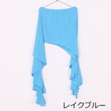 ヒップスカーフ ヒップスカート レディース | PlusNao | 詳細画像9
