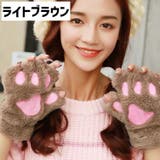 手袋 指先なし 肉球 | PlusNao | 詳細画像16