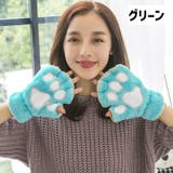 手袋 指先なし 肉球 | PlusNao | 詳細画像19