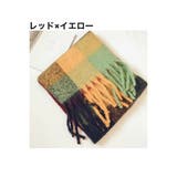 マフラー ストール ショール | PlusNao | 詳細画像12 