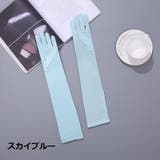 ウエディンググローブ ロンググローブ 長手袋 | PlusNao | 詳細画像10